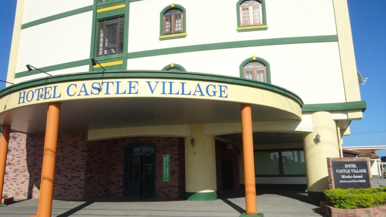 Hotel Castlevillage Miyakojima Zewnętrze zdjęcie